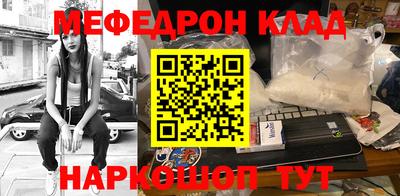 спиды Добрянка