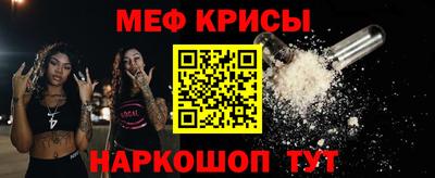 каннабис Ефремов