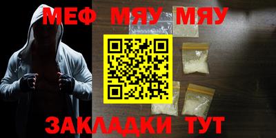 спиды Добрянка
