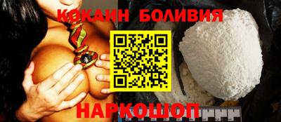 каннабис Ефремов