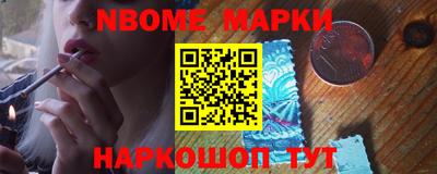 прущие крисы Железногорск