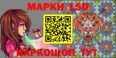 спиды Добрянка