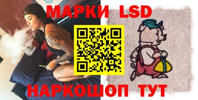 спиды Добрянка