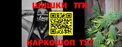 спиды Добрянка