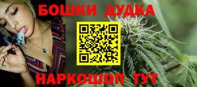 спиды Добрянка