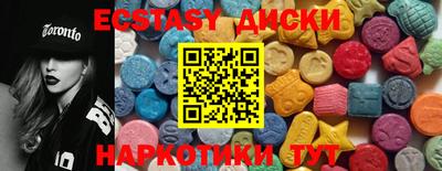 метамфетамин Дмитров