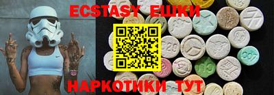 каннабис Ефремов