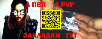 метамфетамин Дмитров