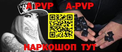 метамфетамин Дмитров