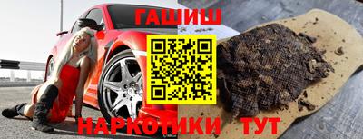 метамфетамин Дмитров