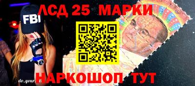 метамфетамин Дмитров