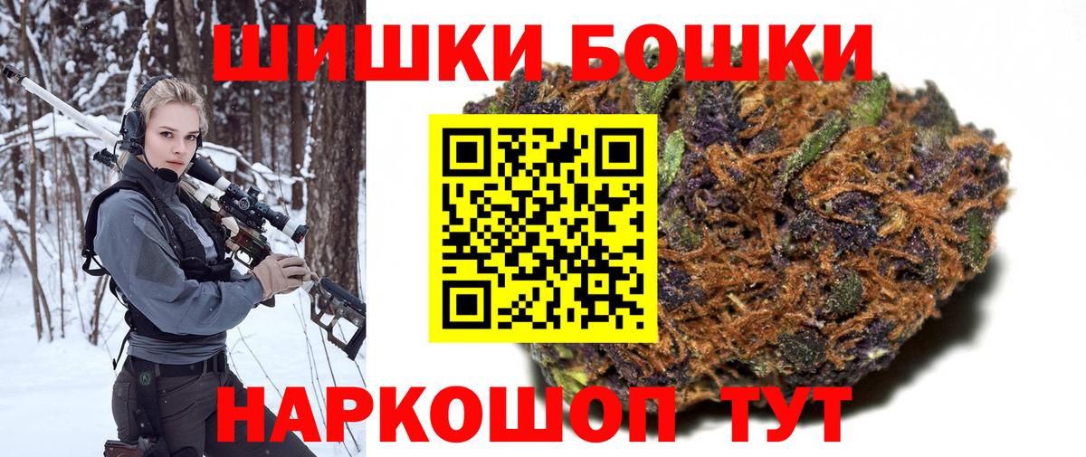 Каннабис VHQ Кимры
